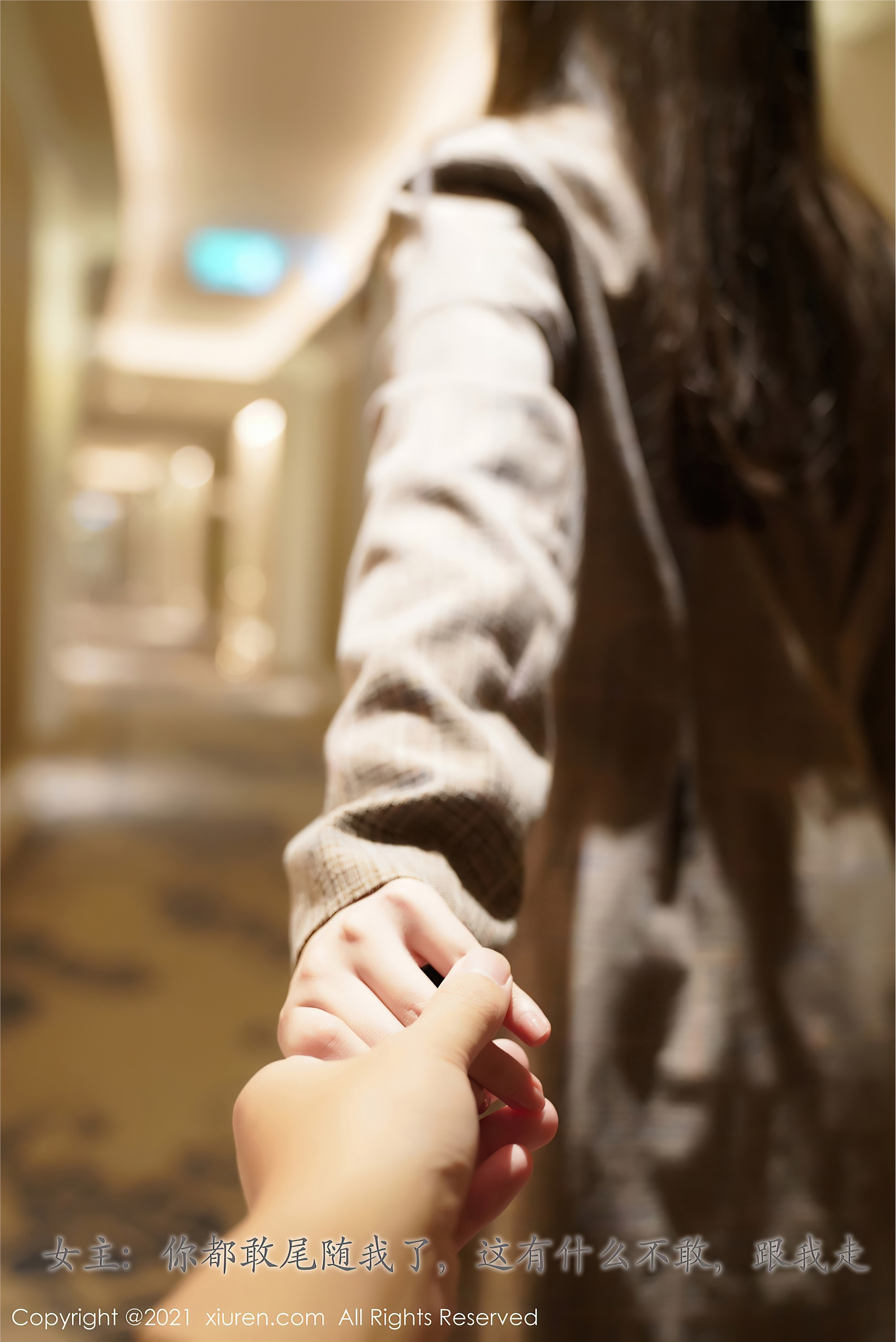 XiuRen秀人网  2021.01.06 No.2977 糯美子MINIbabe